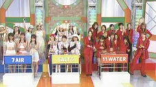 Épisode 166