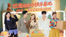 Épisode 7