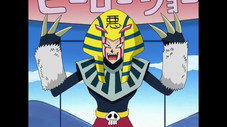 Épisode 38