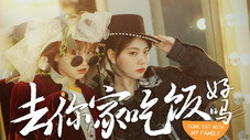 Épisode 4