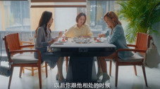 Épisode 3