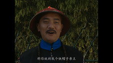 Épisode 38