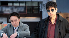 Épisode 1
