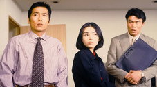Épisode 3