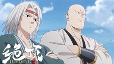 Épisode 22