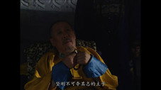 Épisode 20