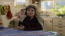 Épisode 41
