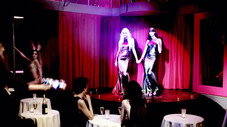 Le Bijou indiscret