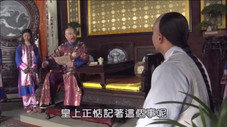 Épisode 3