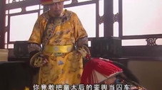 Épisode 12