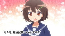 Épisode 2