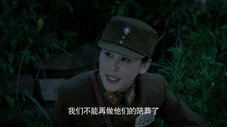 Épisode 33