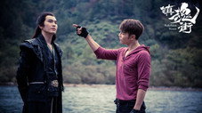 Épisode 9