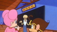 Épisode 32