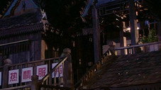 Épisode 16
