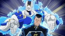 Os Irmãos Nijimura, Parte 1