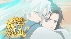 Épisode 6