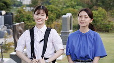 Épisode 10