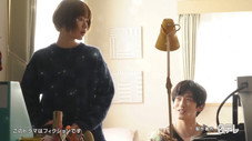 Épisode 2