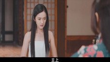 Épisode 23