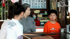 Épisode 54