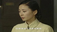 Épisode 21