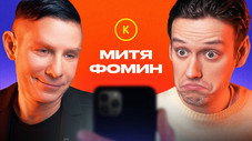 Épisode 75