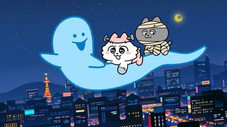 Épisode 31