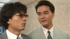 Épisode 5