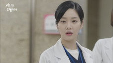Épisode 2