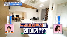 Épisode 25