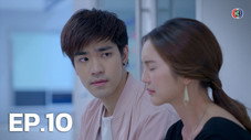 Épisode 10
