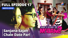 Épisode 17