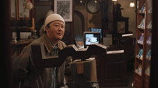 Épisode 1