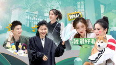 Épisode 2