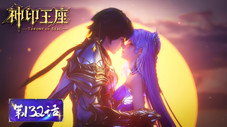 Épisode 132