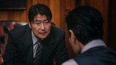 Épisode 9