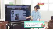 Épisode 9