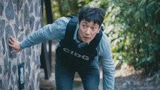 Épisode 8