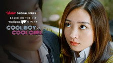 Épisode 1