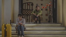 Épisode 1