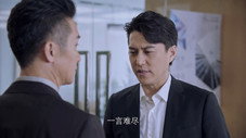 Épisode 7