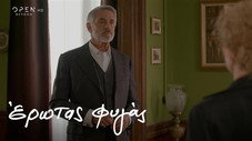 Épisode 40