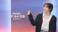 Épisode 164