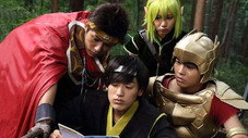 Légende Shuriken ~Le chemin Last Ninja~