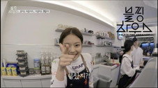 Épisode 11