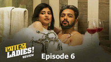 Épisode 6