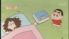 Épisode 45
