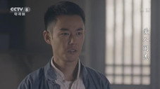 Épisode 31