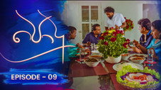 Épisode 9